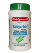 Baidyanath Kabja-Har Granules 20g
