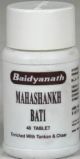 Baidyanath Mahashankh Bati (Strip) 20tablets