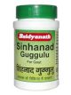 Baidyanath Sinhanad Guggulu 20tablets