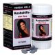 Herbal Hills Keshohills 60 Tablets