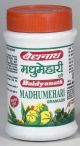 Baidyanath Madhumehari Granules 200g