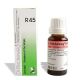 RECKEWEG R45 DROPS FOR VOICE HOARSENESS