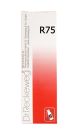 RECKEWEG R75 LABOUR PAINS AND MENSTRUAL CRAMPS