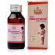 Sandu Berb-Enterone Syrup (50ml)