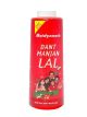 Baidyanath Dant Manjan Lal (Ayu. Medicine) 300g