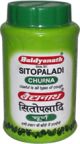 Baidyanath Sitopaladi Churna 