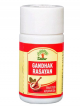 Dabur Gandhak Rasayan tablets