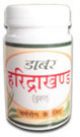 Dabur Haridra khand (Vrihat) 100gm