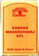 Dabur Kanak  Makardhwaj Special