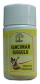 Dabur Kanchnar Guggulu 