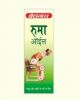 Baidyanath Rhuma Oil 100ml